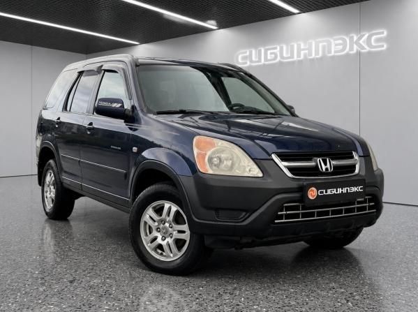 Honda CR-V II с пробегом 2002 года, цена 735 000 рублей, 230000 км, внедорожник, Автокод Объявления