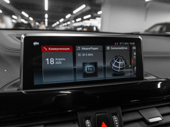 BMW X2 I (F39) с пробегом 2020 года, цена 2 710 000 рублей, 84223 км, внедорожник, Автокод Объявления