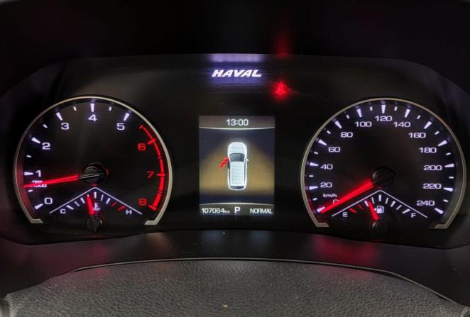Haval F7 I с пробегом 2019 года, цена 1 720 000 рублей, 106180 км, внедорожник, Автокод Объявления