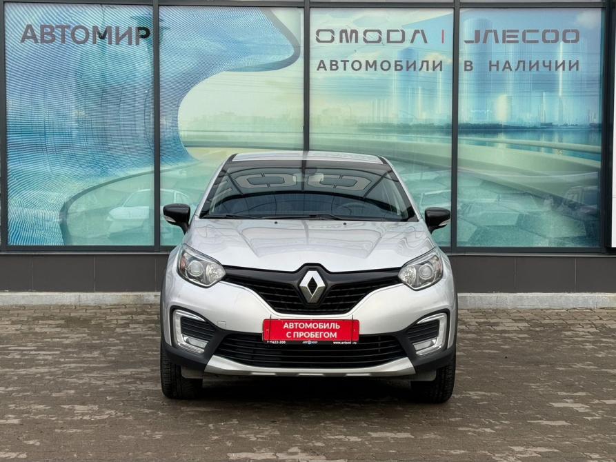 Renault Kaptur I Архангельск  - изображение 2