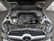 Mercedes-Benz GLE II (V167) Москва  - изображение 34