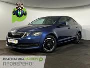 Skoda Octavia III (A7) Рестайлинг Великий Новгород  - изображение 21