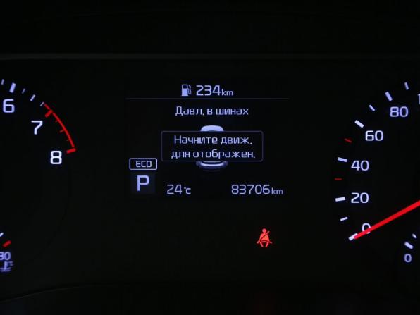 Kia Soul III с пробегом 2020 года, цена 1 870 000 рублей, 83700 км, хэтчбек, Автокод Объявления