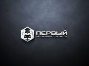 Nissan Qashqai II Рестайлинг Пермь  - изображение 32