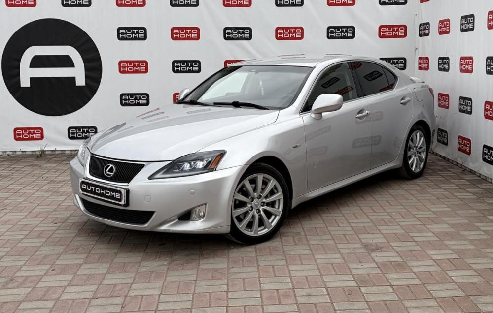 Lexus IS II Санкт-Петербург  - изображение 1