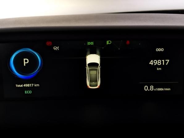 Changan UNI-V I с пробегом 2023 года, цена 2 045 000 рублей, 49815 км, лифтбек, Автокод Объявления