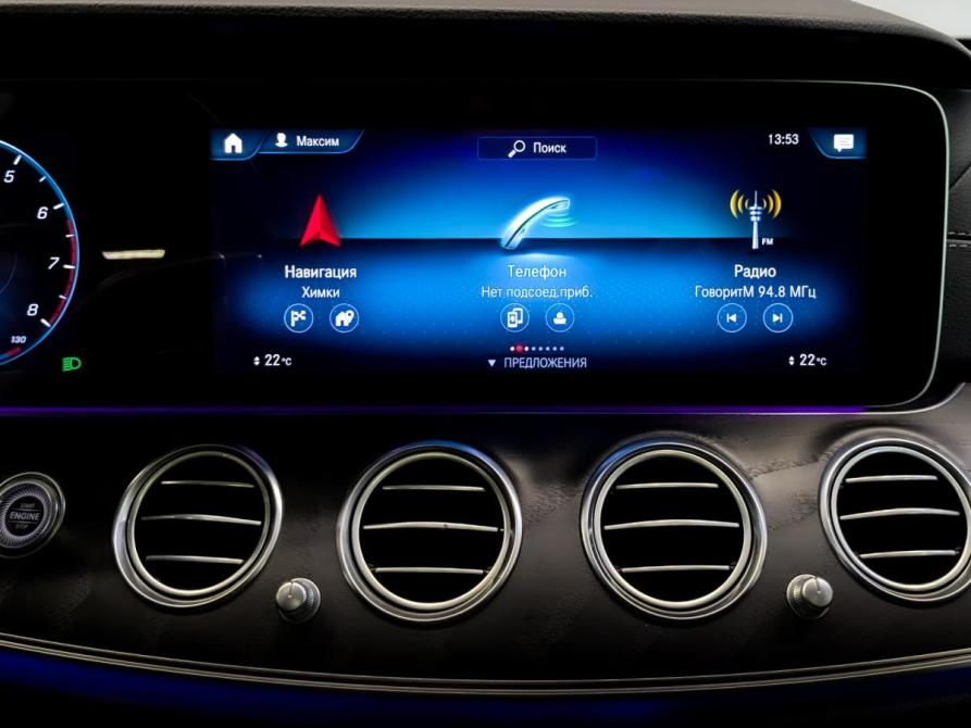 Mercedes-Benz E-Класс V (W213 S213 C238) Рестайлинг Москва  - изображение 15