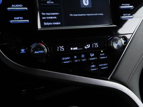 Toyota Camry VIII (XV70) с пробегом 2019 года, цена 2 598 444 рубля, 131242 км, седан, Автокод Объявления