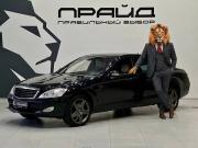 Mercedes-Benz S-Класс V (W221) Ростов-на-Дону  - изображение 22