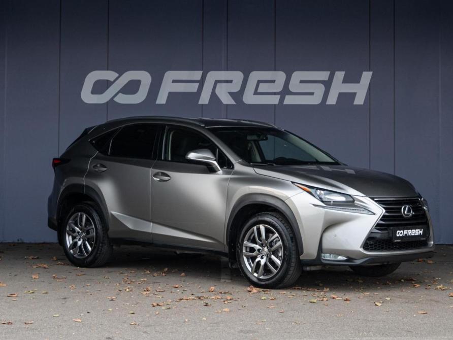 Lexus NX I Краснодар  - изображение 1