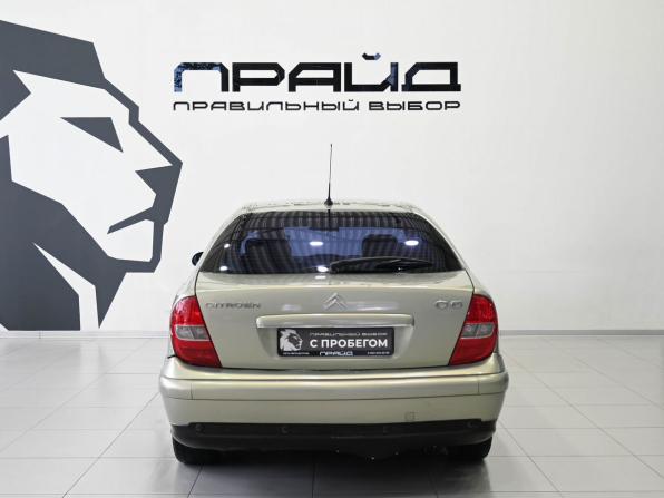Citroen C5 I с пробегом 2004 года, цена 279 900 рублей, 302000 км, лифтбек, Автокод Объявления