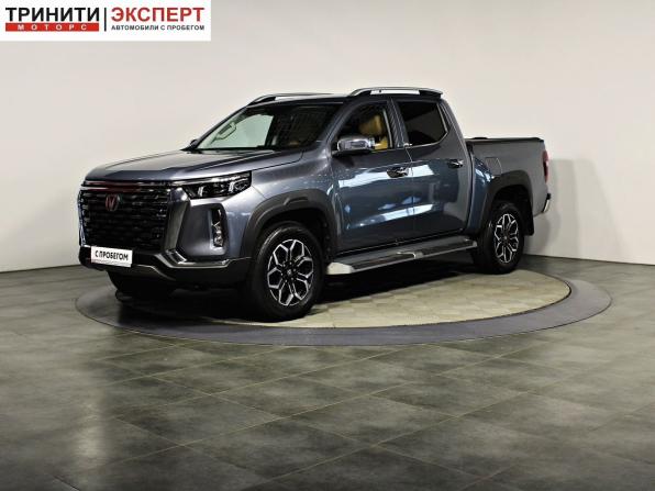 Changan Hunter Plus
