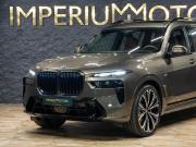 BMW X7 I (G07) Рестайлинг Москва  - изображение 33