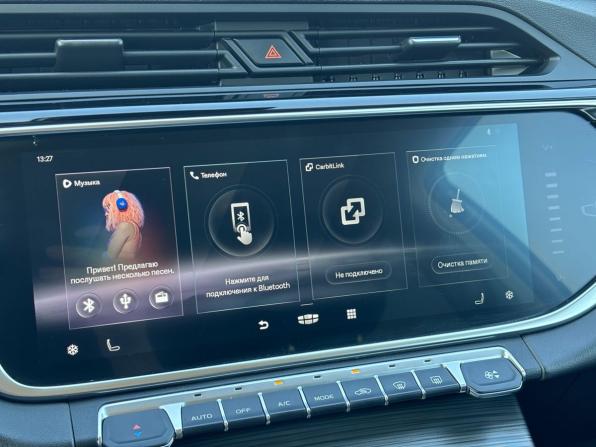 Geely Atlas Pro с пробегом 2023 года, цена 2 109 000 рублей, 36199 км, внедорожник, Автокод Объявления