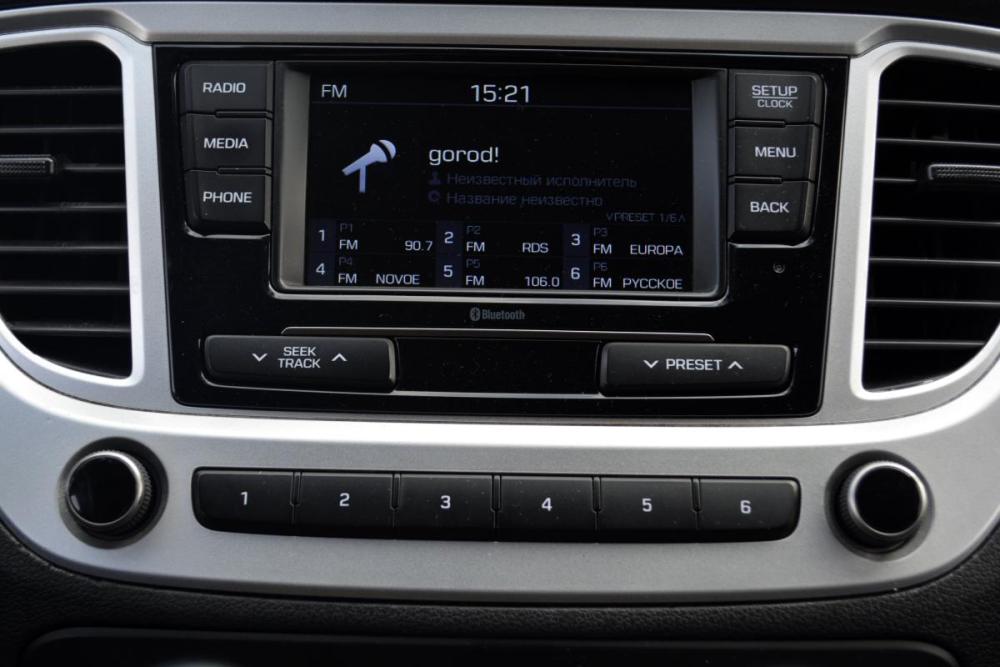 Hyundai Solaris II Рестайлинг Таганрог  - изображение 19
