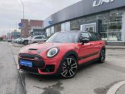 Mini Clubman II Рестайлинг Санкт-Петербург  - изображение 31