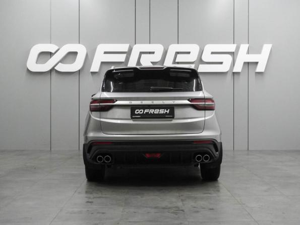 Geely Coolray I с пробегом 2023 года, цена 1 874 000 рублей, 72713 км, внедорожник, Автокод Объявления