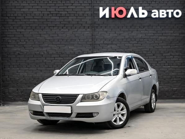 Lifan Solano I (620) с пробегом 2012 года, цена 170 000 рублей, 231443 км, седан, Автокод Объявления
