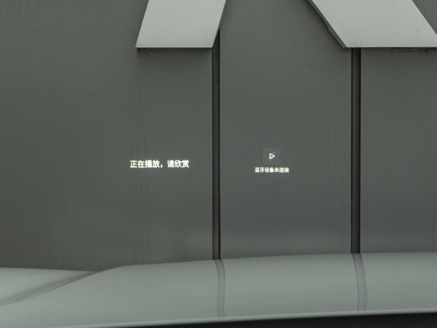 Geely Galaxy M7 Краснодар  - изображение 19