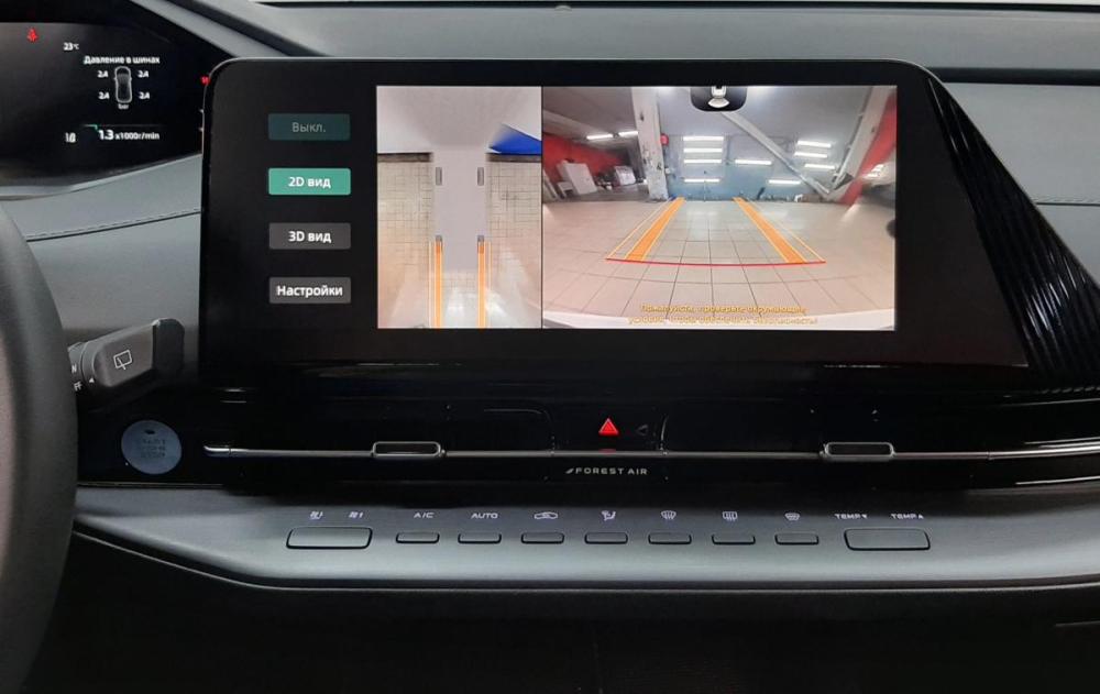 Changan CS55 Plus II Москва  - изображение 15