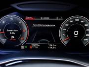 Audi Q7 II (4M) Рестайлинг Москва  - изображение 38
