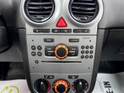 Opel Corsa D Рестайлинг II Тверь  - изображение 37