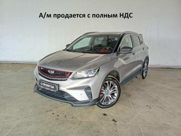 Geely Coolray I с пробегом 2022 года, цена 1 617 000 рублей, 81887 км, внедорожник, Автокод Объявления