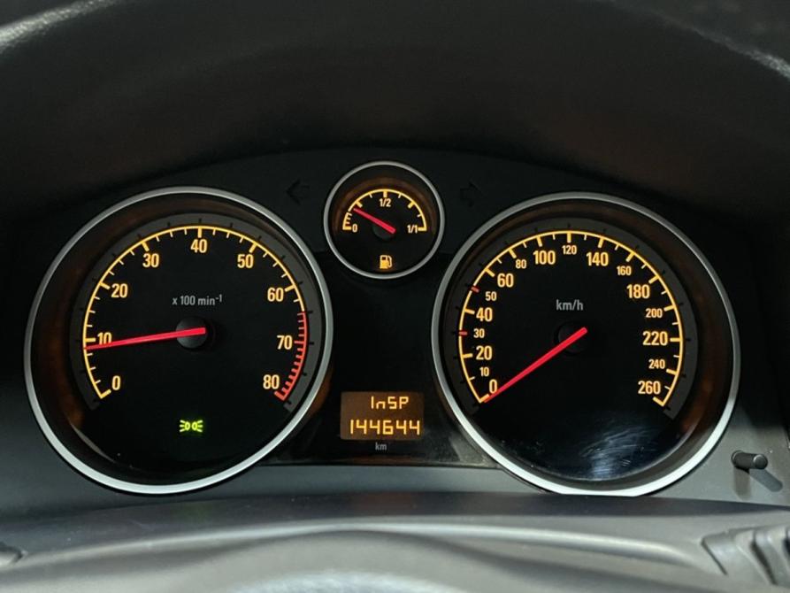 Opel Astra H Рестайлинг Курск  - изображение 10