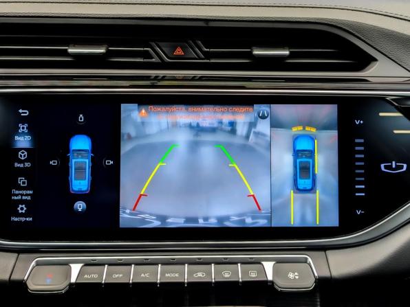 Geely Atlas Pro с пробегом 2022 года, цена 1 850 000 рублей, 94221 км, внедорожник, Автокод Объявления