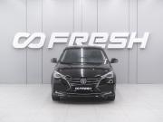Changan Alsvin Ростов-на-Дону  - изображение 21