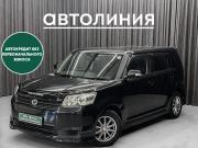 Toyota Corolla Rumion Красноярск  - изображение 14