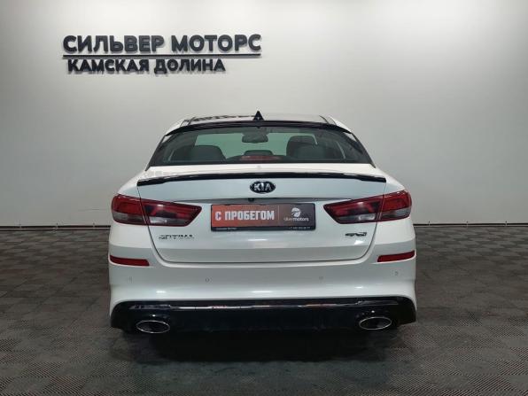Kia Optima IV Рестайлинг с пробегом 2018 года, цена 2 120 000 рублей, 126113 км, седан, Автокод Объявления