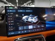 Geely Galaxy M9 Москва  - изображение 63