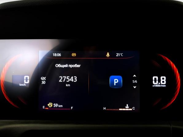 Changan CS35 Plus I Рестайлинг с пробегом 2024 года, цена 1 830 000 рублей, 27540 км, внедорожник, Автокод Объявления