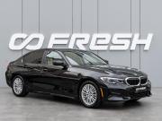 BMW 3 серии VII (G2x) Краснодар  - изображение 24