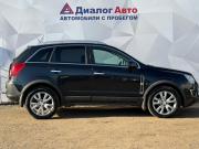 Opel Antara I Рестайлинг Набережные Челны  - изображение 20