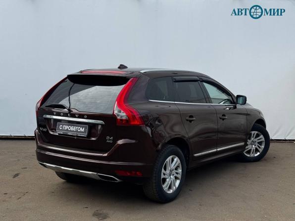 Volvo XC60 I Рестайлинг с пробегом 2013 года, цена 1 830 000 рублей, 198763 км, внедорожник, Автокод Объявления