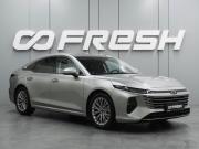 FAW Bestune B70 I Рестайлинг Воронеж  - изображение 25