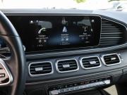 Mercedes-Benz GLS II (X167) Москва  - изображение 49