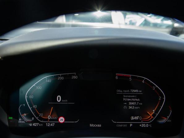 BMW 8 серии II (G14/G15/G16) с пробегом 2020 года, цена 6 328 000 рублей, 72947 км, купе, Автокод Объявления