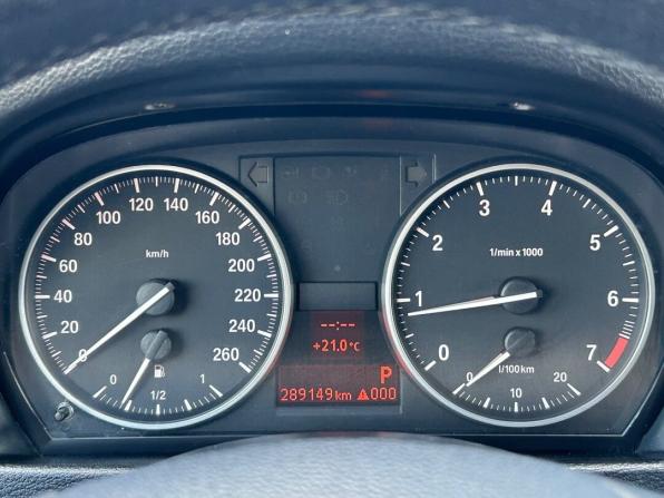 BMW X1 I (E84) с пробегом 2012 года, цена 930 000 рублей, 289149 км, внедорожник, Автокод Объявления