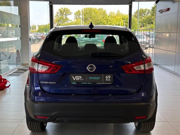 Nissan Qashqai II Рестайлинг с пробегом 2019 года, цена 1 835 000 рублей, 106881 км, внедорожник, Автокод Объявления