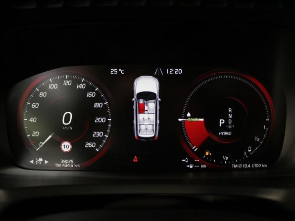 Volvo XC90 II Рестайлинг 1 с пробегом 2021 года, цена 6 275 000 рублей, 39020 км, внедорожник, Автокод Объявления