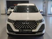 Chery Tiggo 7 Pro Max I Рестайлинг Казань  - изображение 24