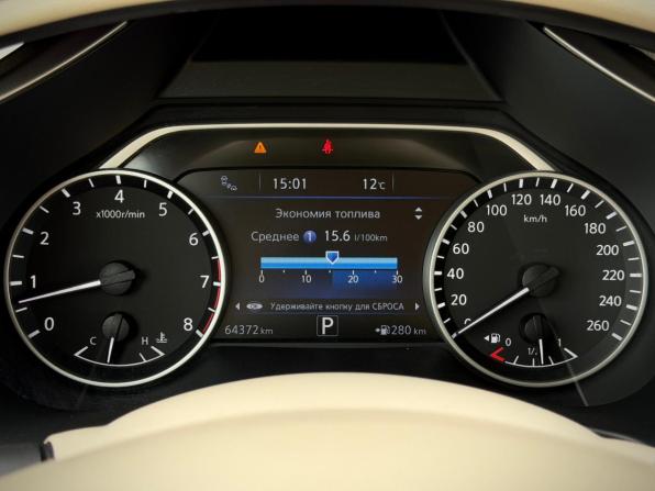 Nissan Murano III (Z52) с пробегом 2020 года, цена 3 090 000 рублей, 64372 км, внедорожник, Автокод Объявления