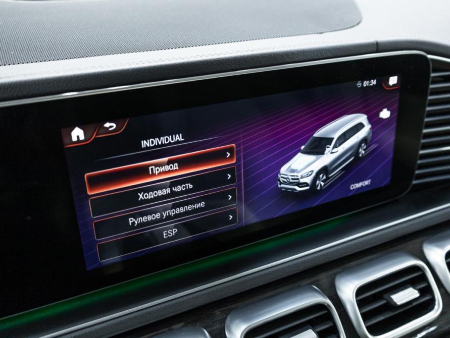 Mercedes-Benz GLS II (X167) Санкт-Петербург  - изображение 30