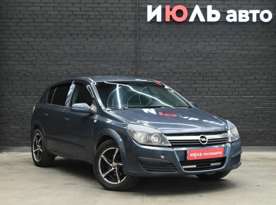 Opel Astra H Екатеринбург  - изображение 2