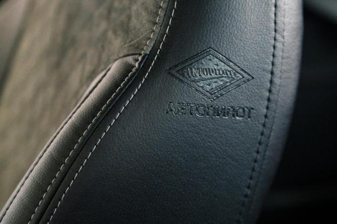 Ford Kuga II с пробегом 2016 года, цена 1 600 000 рублей, 96000 км, внедорожник, Автокод Объявления