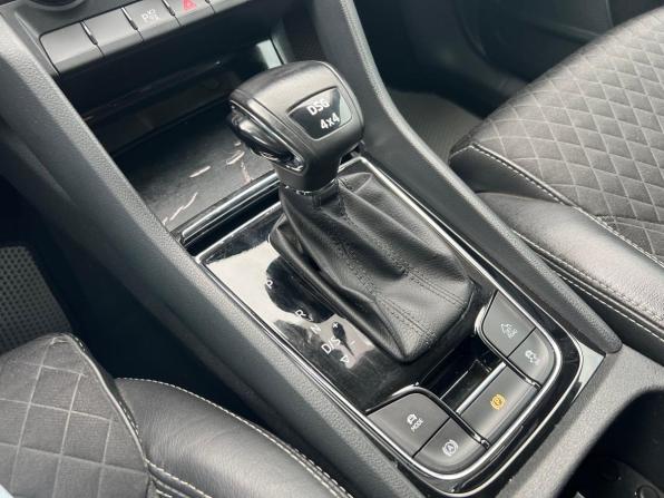 Skoda Kodiaq I с пробегом 2019 года, цена 2 990 000 рублей, 82793 км, внедорожник, Автокод Объявления