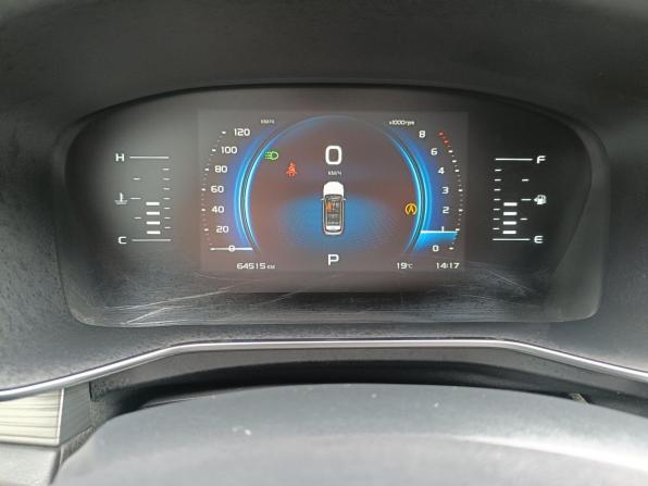 Geely Atlas Pro с пробегом 2023 года, цена 1 909 000 рублей, 64515 км, внедорожник, Автокод Объявления